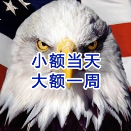 玉溪要账公司
